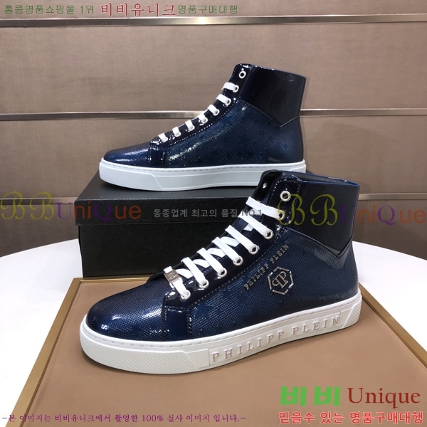 ���� �ʸ��÷��� ����ž P6529022-3