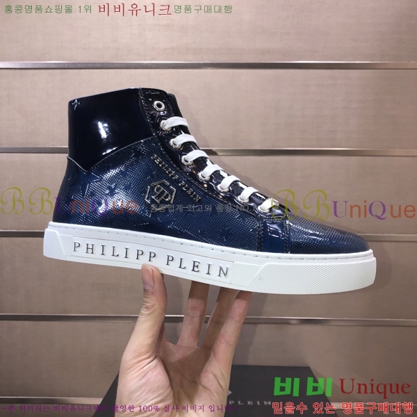 ���� �ʸ��÷��� ����ž P6529022-3