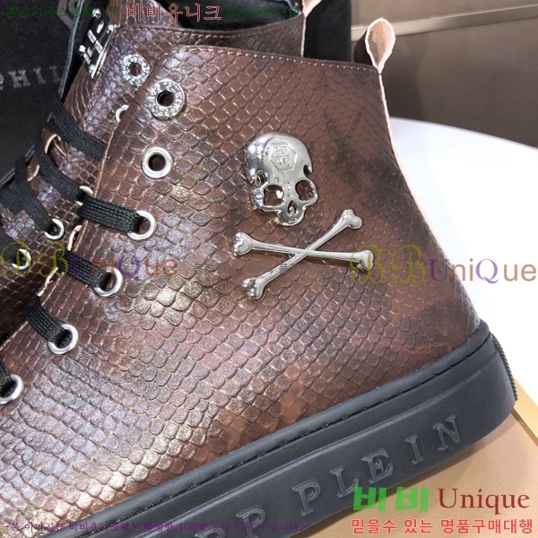 ���� �ʸ��÷��� ����ž P6529022-7