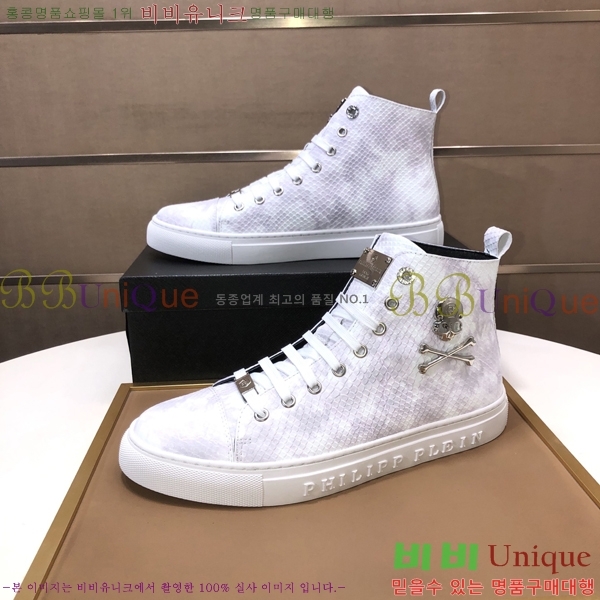 ���� �ʸ��÷��� ����ž P6529022-9