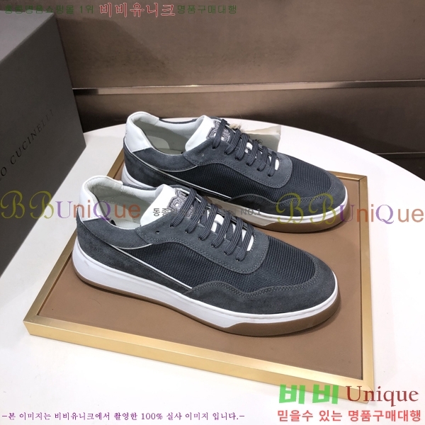 ���� ���ڷ� ��ġ�ڸ� ����Ŀ�� B967569-2