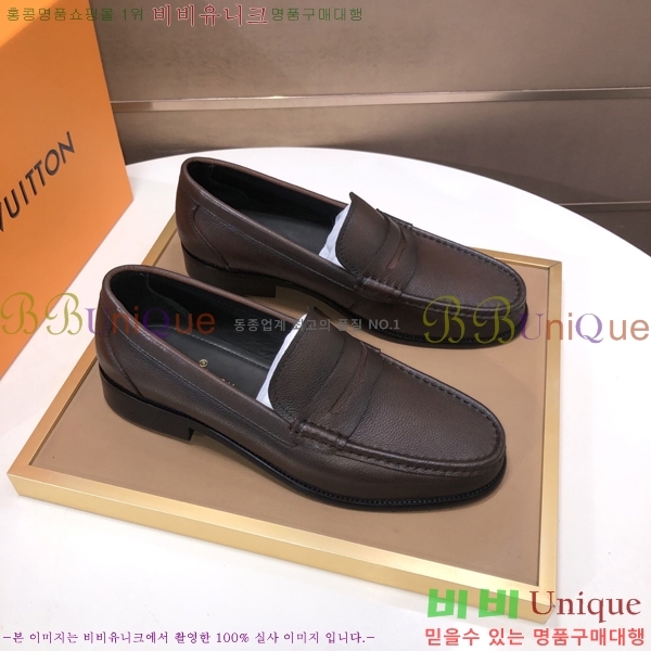 ���� ���̺��� ���� LV896877-2