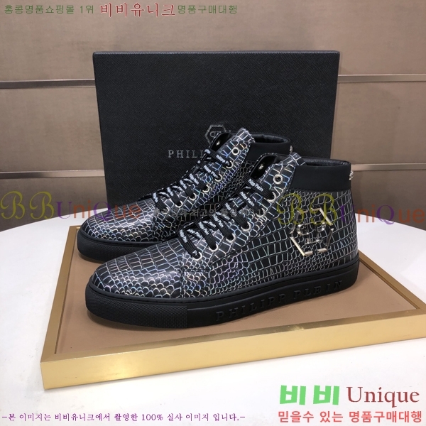 ���� �ʸ��÷��� ����ž P6529023-1