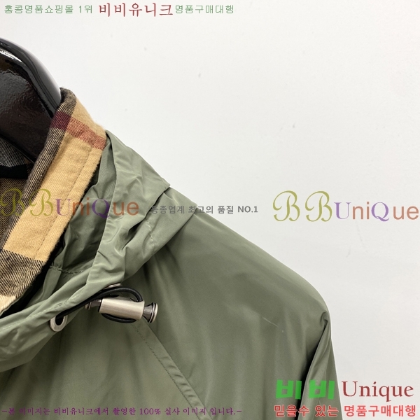 ���� ������ ���� BU25657