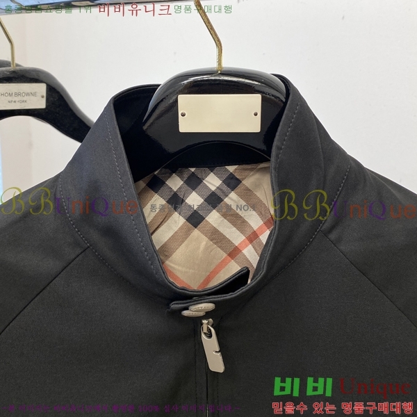 ���� ������ ���� BU69650