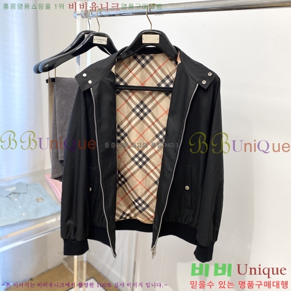 ���� ������ ���� BU69650