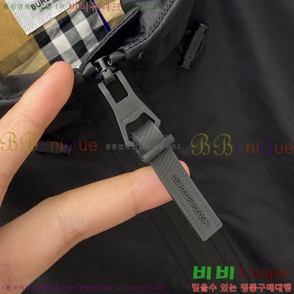 ���� ������ ���� BU69652-2