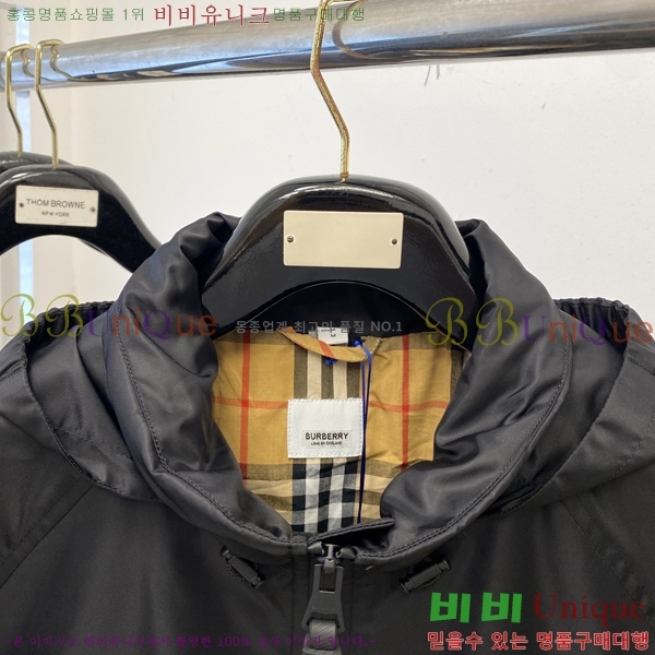 ���� ������ ���� BU69652-2