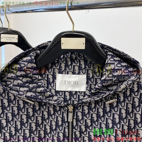 ���� ��� ���� DO57288