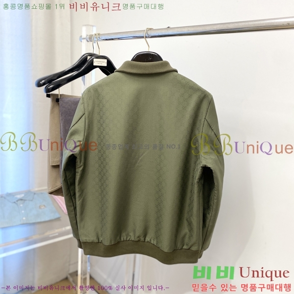 ���� ���� ���� GU51863