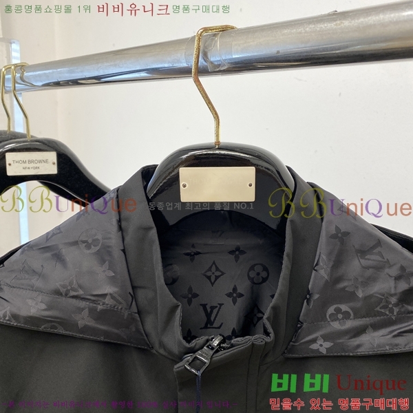 ���� ���̺��� ���� LV96752-1