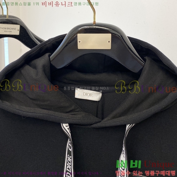 ���� ��� ������ D2O15826-1