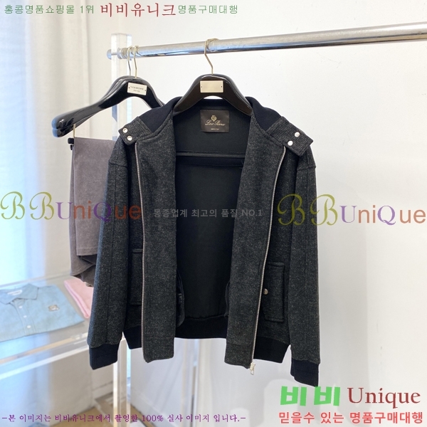 ���� ���̺��� ���� LV96764-1