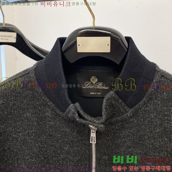 ���� ���̺��� ���� LV96764-1