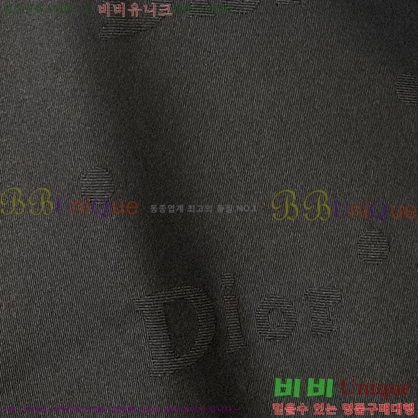 ���� ��� ���� DO57284