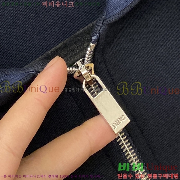 ���� ��� ���� DO57285-2