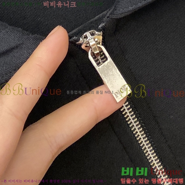 ���� ��� ���� DO57285-1