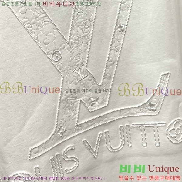 ���� ���̺��� ������ LV258447