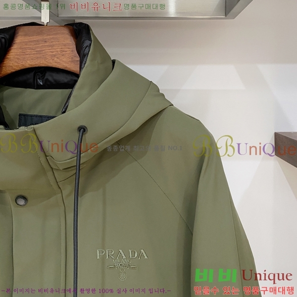 ���� ����� �е� ���� P1825125