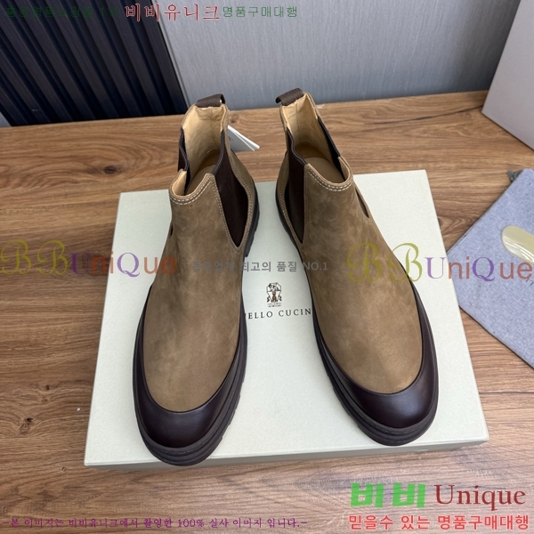 ���� ���ڷ� ��ġ�ڸ� ����ž B896470-7