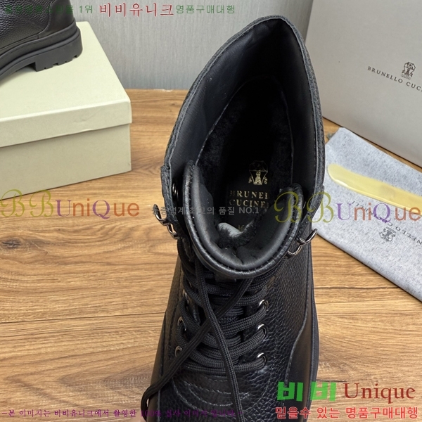 ���� ���ڷ� ��ġ�ڸ� ����ž B896470-6