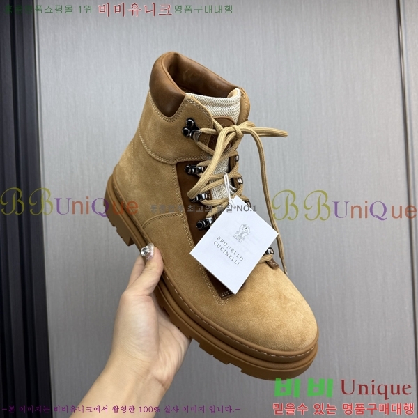 ���� ���ڷ� ��ġ�ڸ� ����ž B896470-2