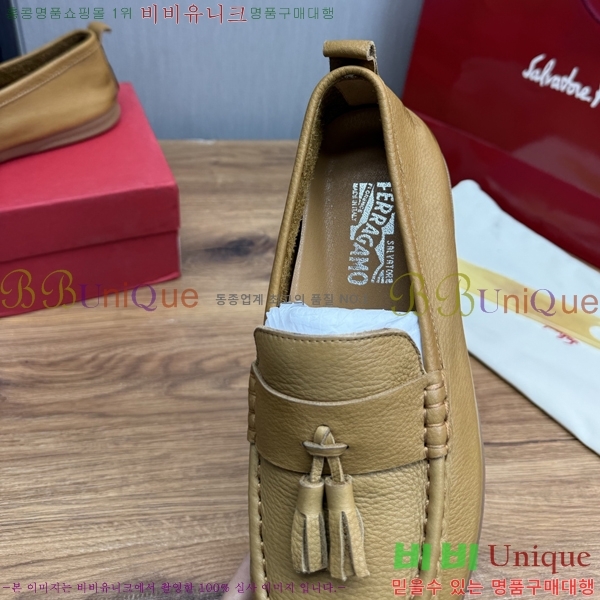 ���� �䷹���� ���� FW6516903-6