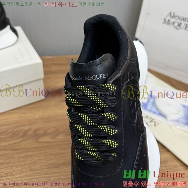 �˷�������� ����Ŀ�� �������� MQ222615-6