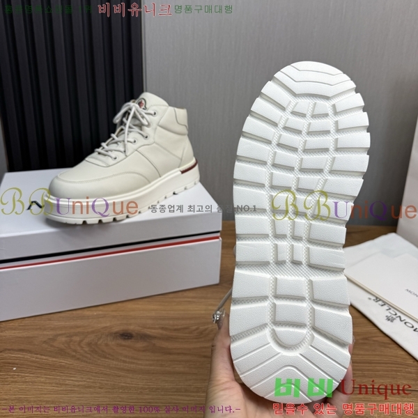 ���� ��**�� ����ž MO97905-2