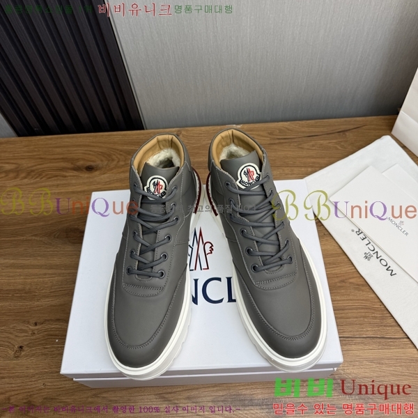 ���� ��**�� ����ž MO97905-3