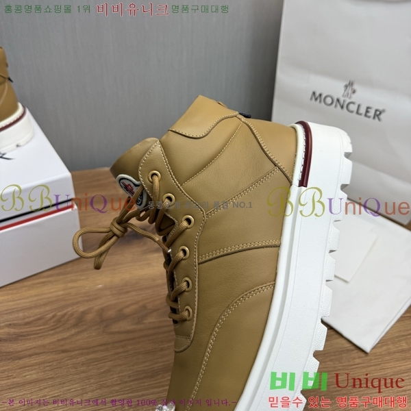 ���� ��**�� ����ž MO97905-4