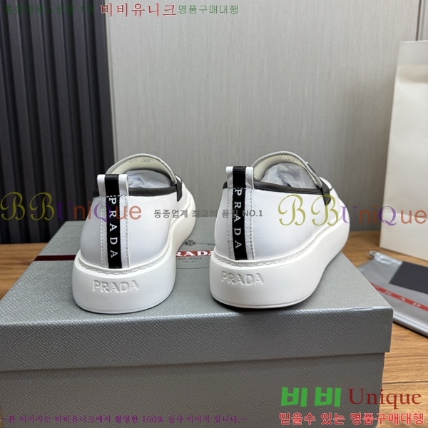 ���� ����� ������ P018494-3