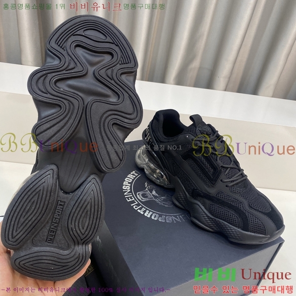 ���� �ʸ��÷��� ����Ŀ�� PP500639-4