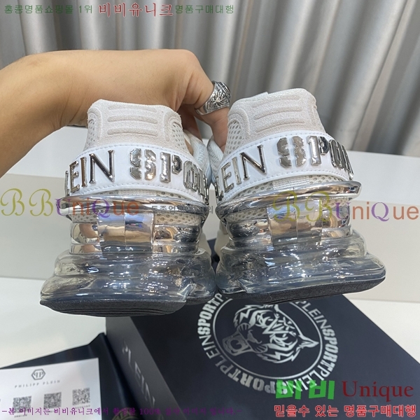 ���� �ʸ��÷��� ����Ŀ�� PP500639-5