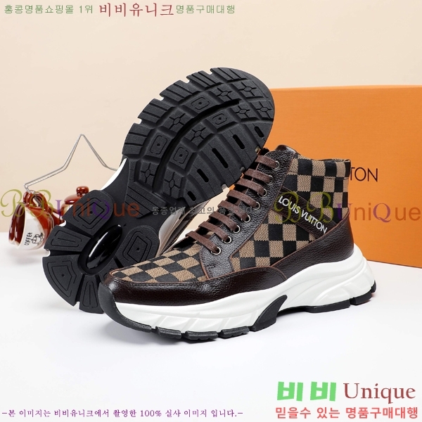 ���� ���̺��� ����ž L0871126-2