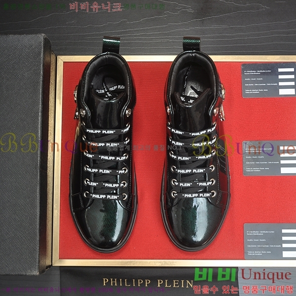 ���� �ʸ��÷��� ����ž P6529020-1