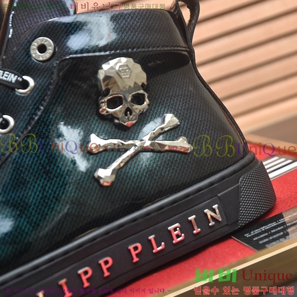 ���� �ʸ��÷��� ����ž P6529020-1