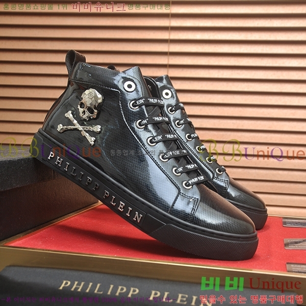 ���� �ʸ��÷��� ����ž P6529020-2