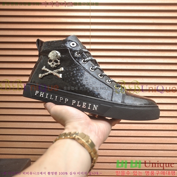 ���� �ʸ��÷��� ����ž P6529020-4