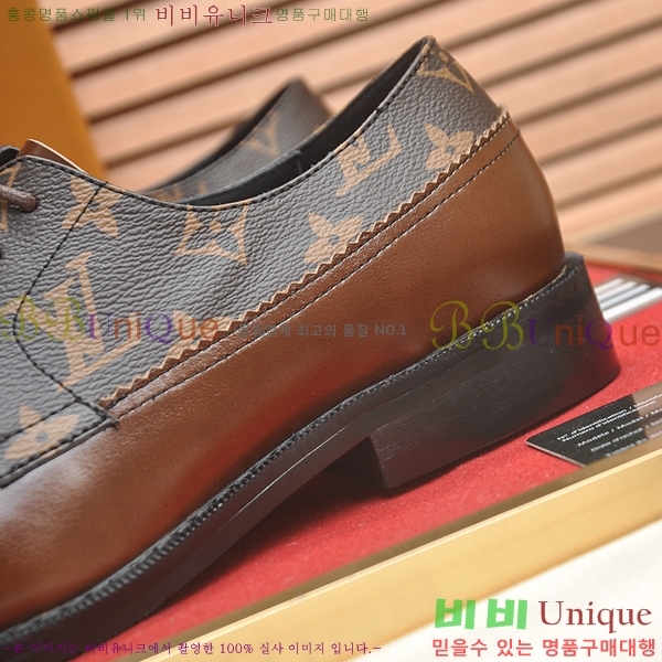 ���� ���̺��� ���� L9700430-2