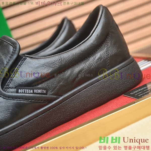 ���� ���װ�����Ÿ ������ BV48507-1