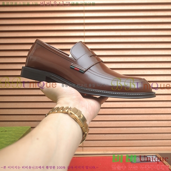 ���� ���� ���� G559015-6