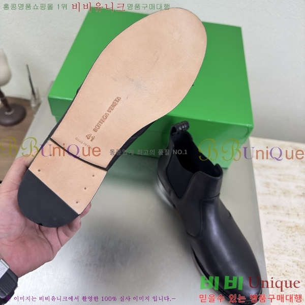 ���װ���*Ÿ ���� �������� 51BV2511204-2