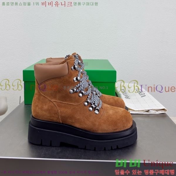 ���� ���װ���*Ÿ ���ȭ ����ž 44BV2511203-4