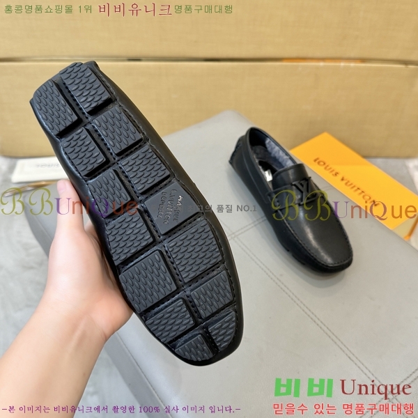 ���� ���̺��� ���� LV896875-6