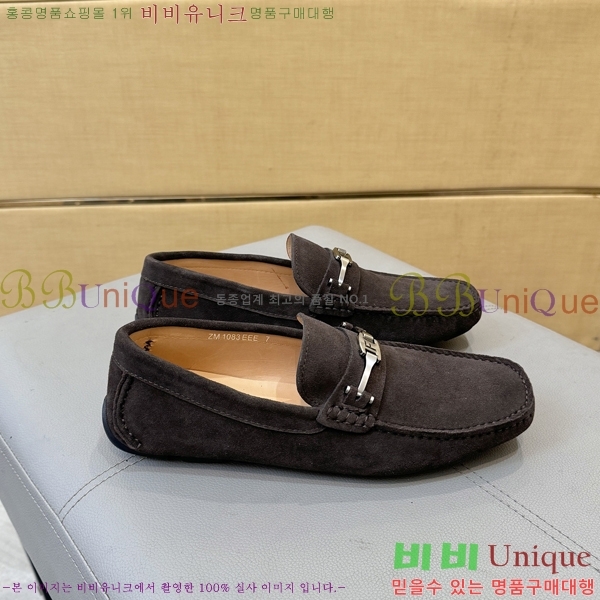 ���� �䷹���� ���� FW6516912-2