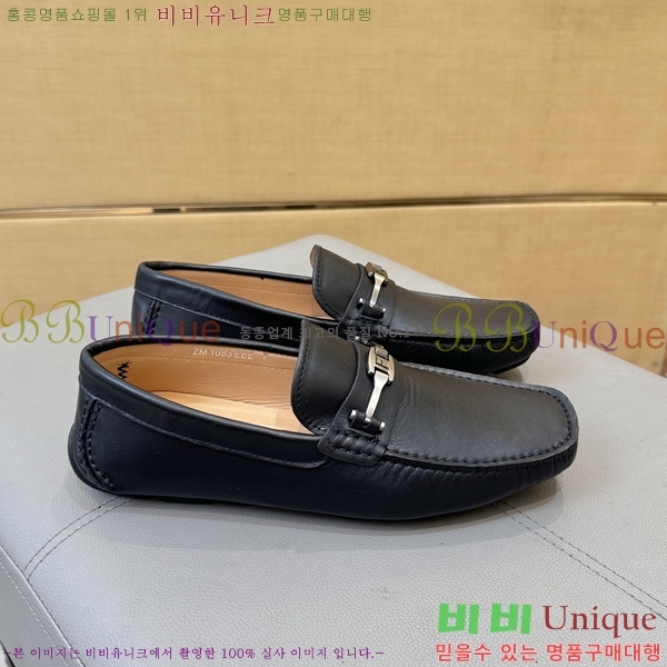 ���� �䷹���� ���� FW6516912-6