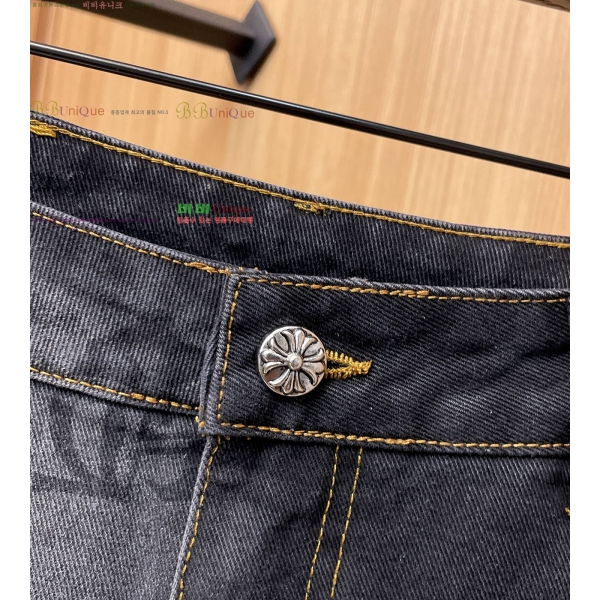  ũ* û 17CH2511313-6