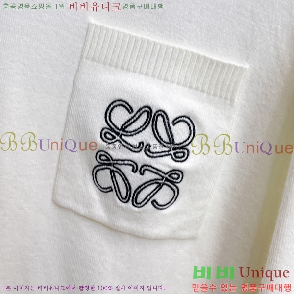 ���� �ο��� ������ LW1256359-1