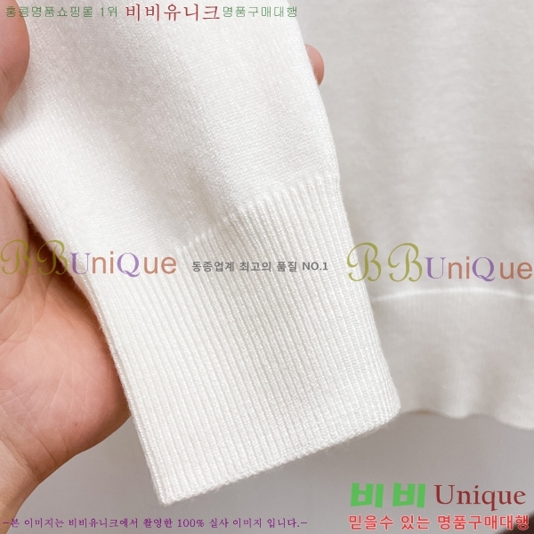 ���� �ο��� ������ LW1256359-1